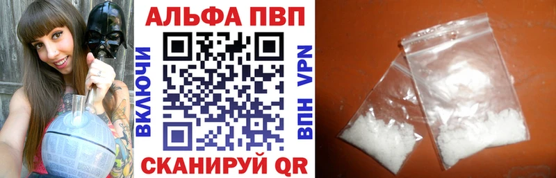 как найти закладки  Старая Купавна  A PVP крисы CK 
