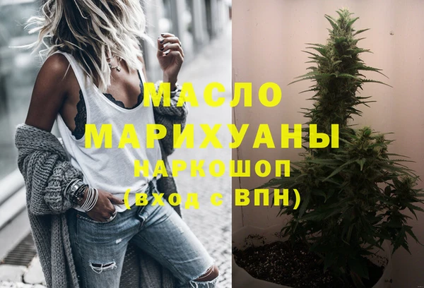 метамфетамин Алзамай
