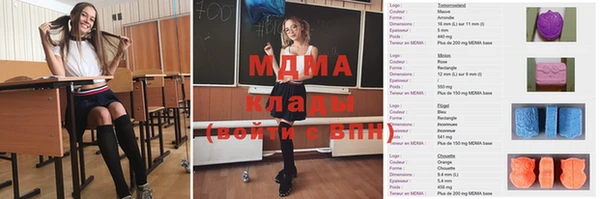 хмурый Абинск