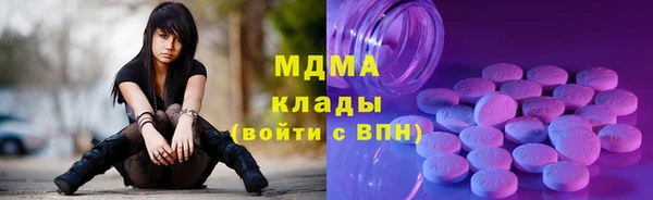 каннабис Алексин