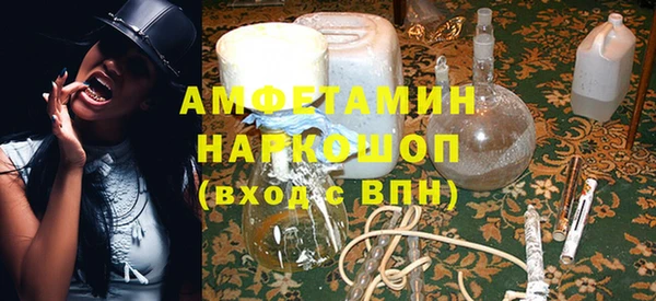 каннабис Алексин