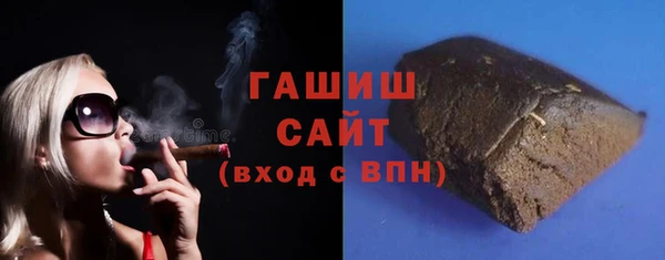 хмурый Абинск