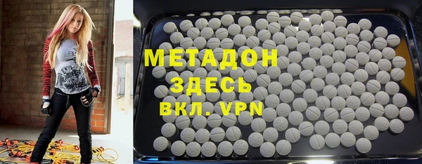 хмурый Абинск