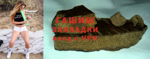 хмурый Абинск
