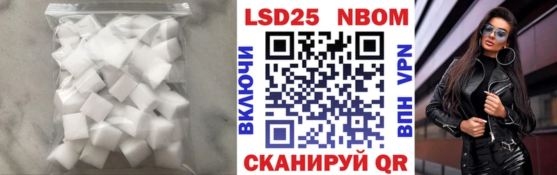МЕГА ссылки  где купить наркоту  Старая Купавна  ЛСД экстази ecstasy 