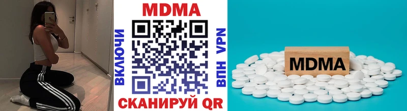 MDMA Molly kraken зеркало Старая Купавна